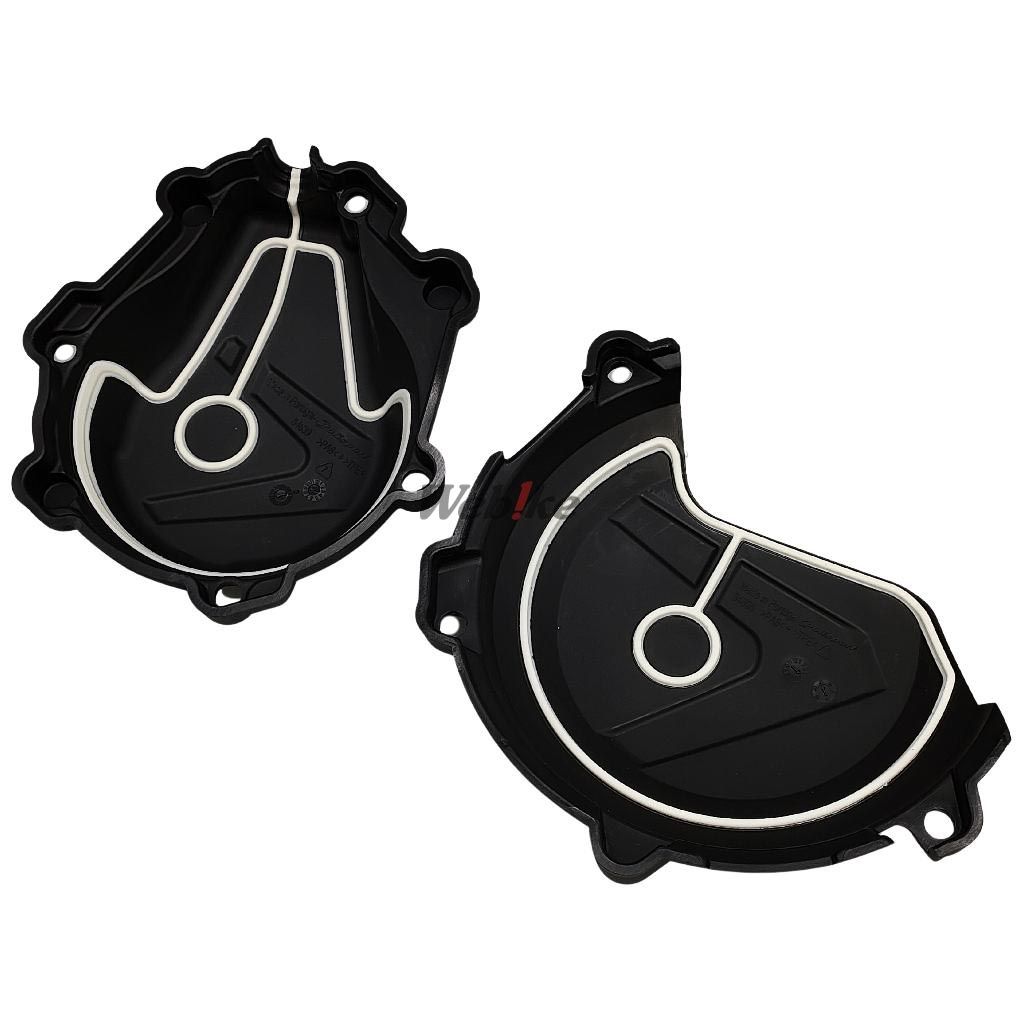 Engine Covers Protection Kit, BLACK