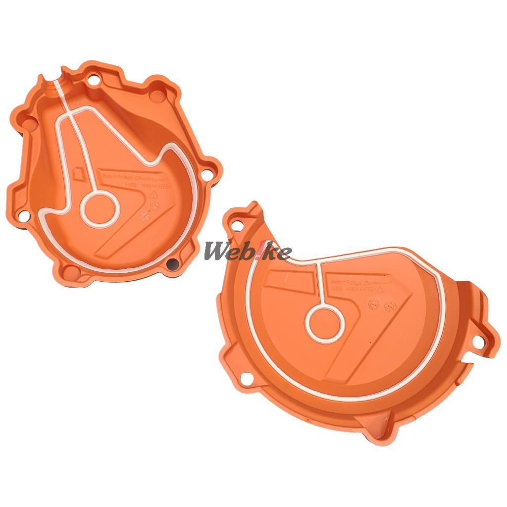 Engine Covers Protection Kit, ORANGE