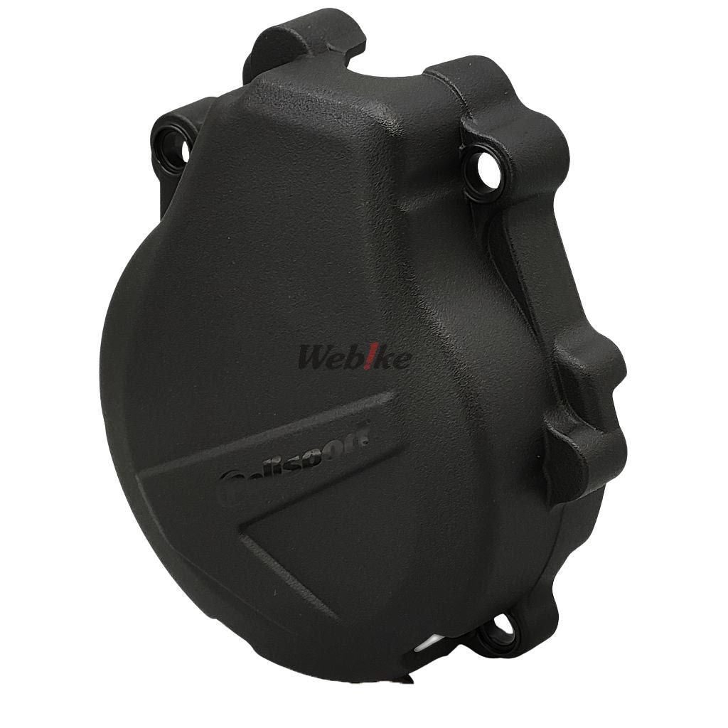 Engine Covers Protection Kit, BLACK