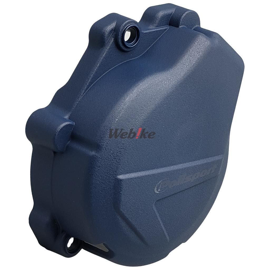 Engine Covers Protection Kit, BLUE