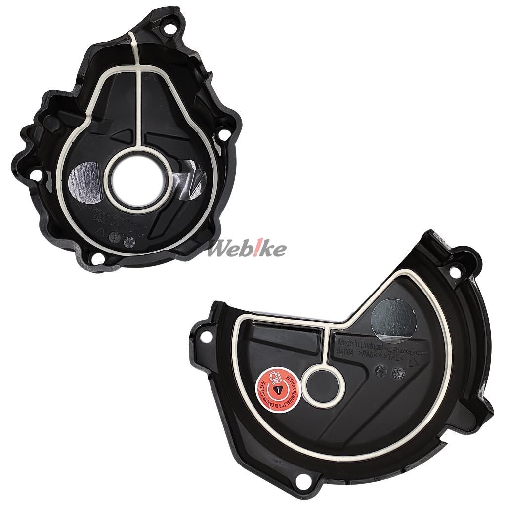 Kit Clutch+Ignition cover protector, BLACK