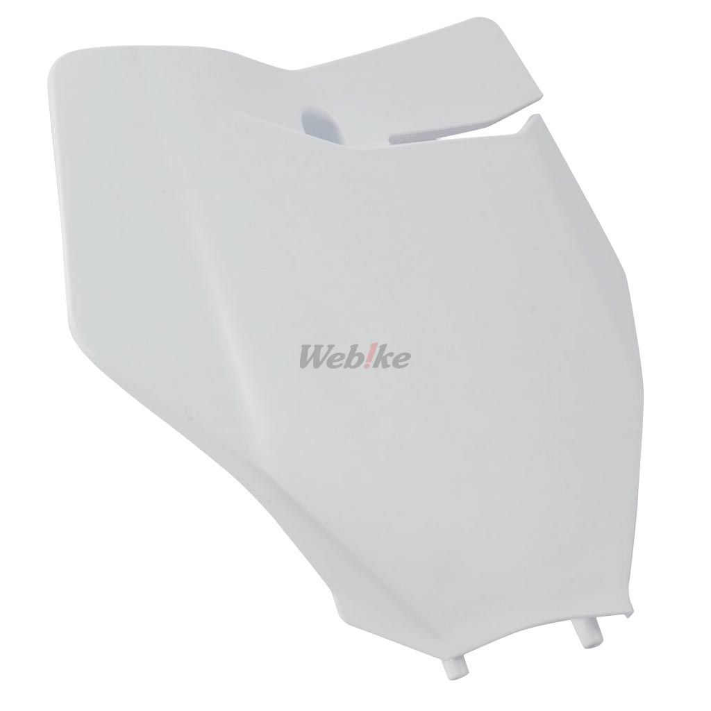FULL PLASTIC KIT, OEM COLOR
