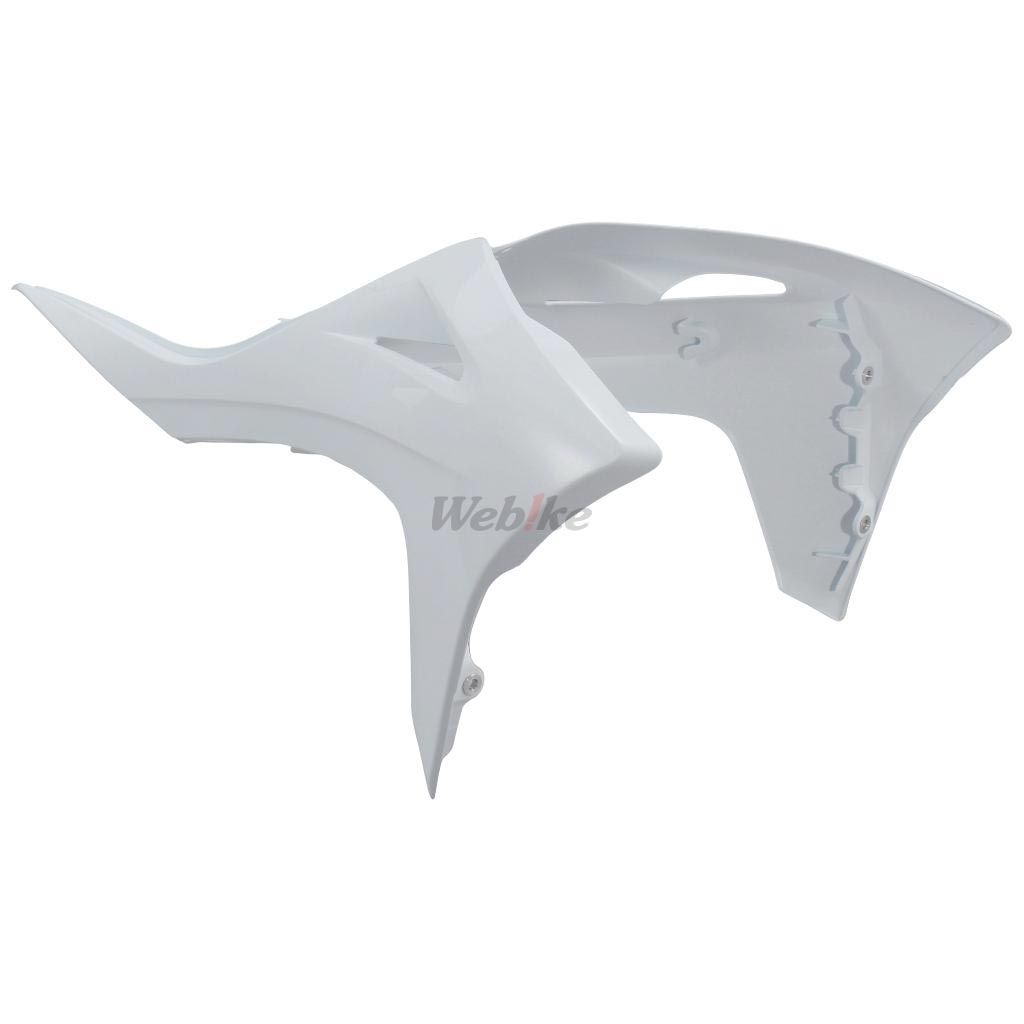 POLISPORT BODYKIT GGAS EC/F 21 White | 91027