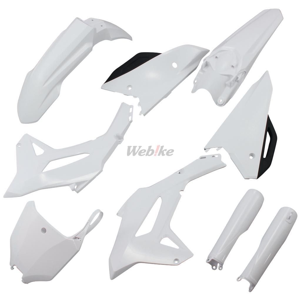 POLISPORT BODYKIT CRF450 21 White | 91055