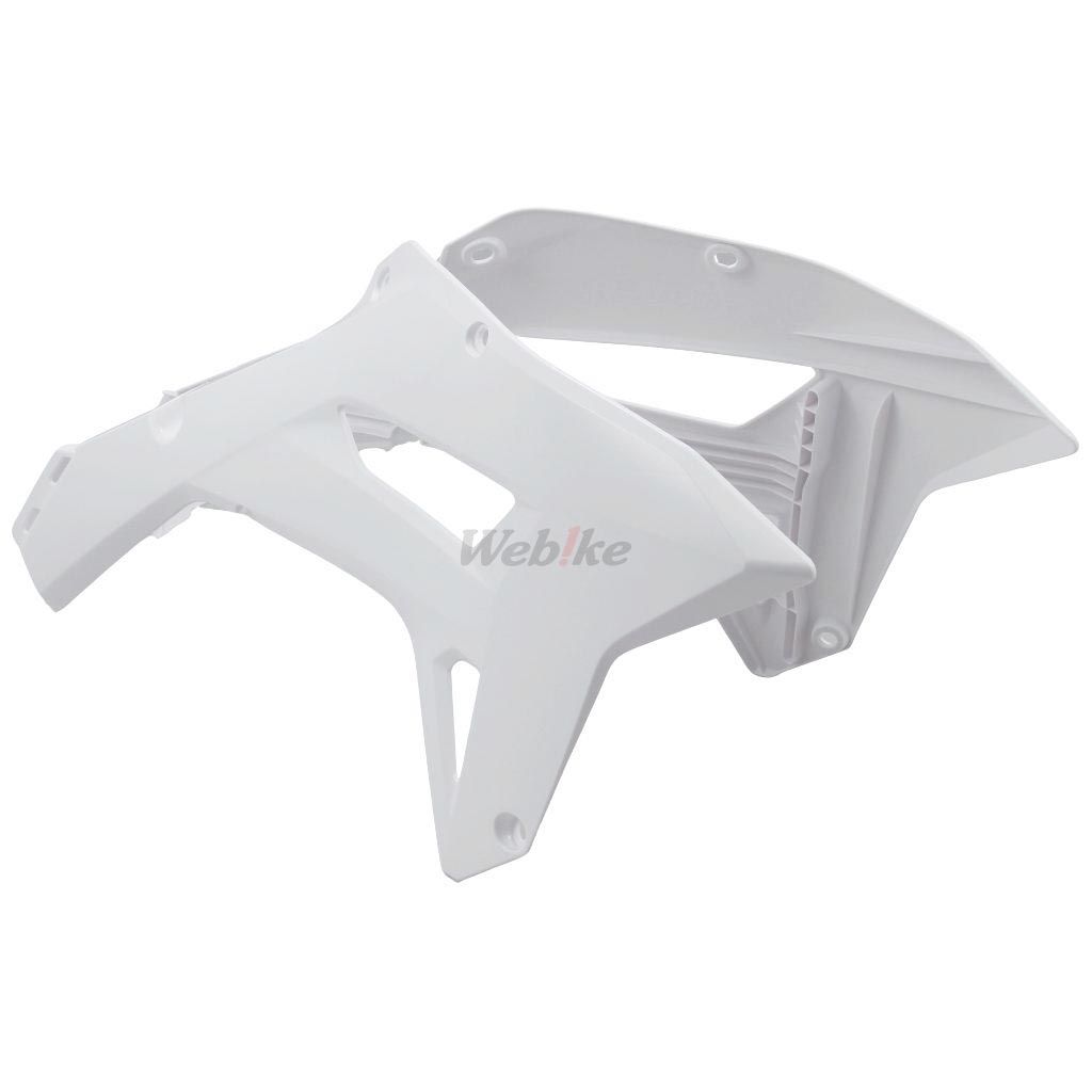 FULL PLASTIC KIT, WHITE