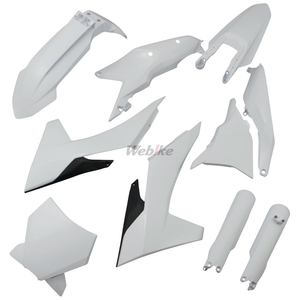 FULL PLASTIC KIT, WHITE