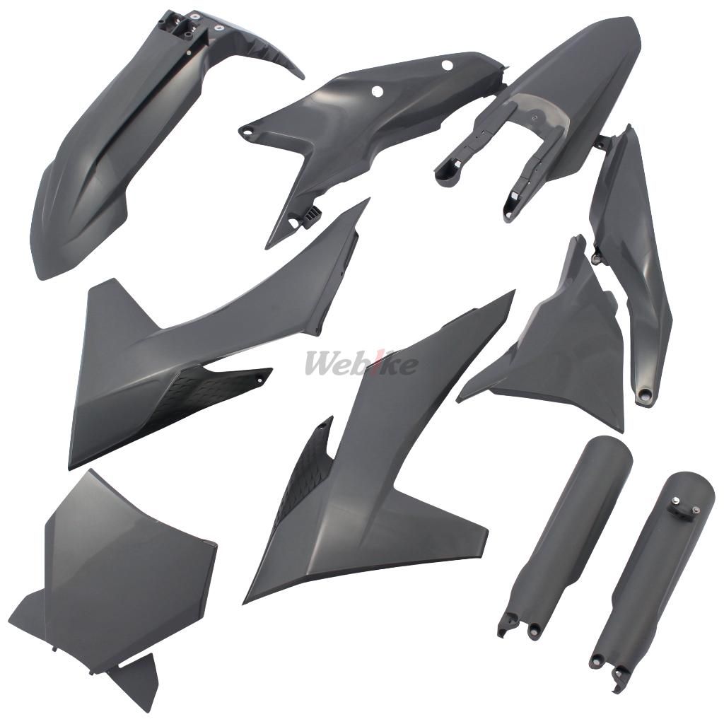 FULL PLASTIC KIT, NARDO GREY
