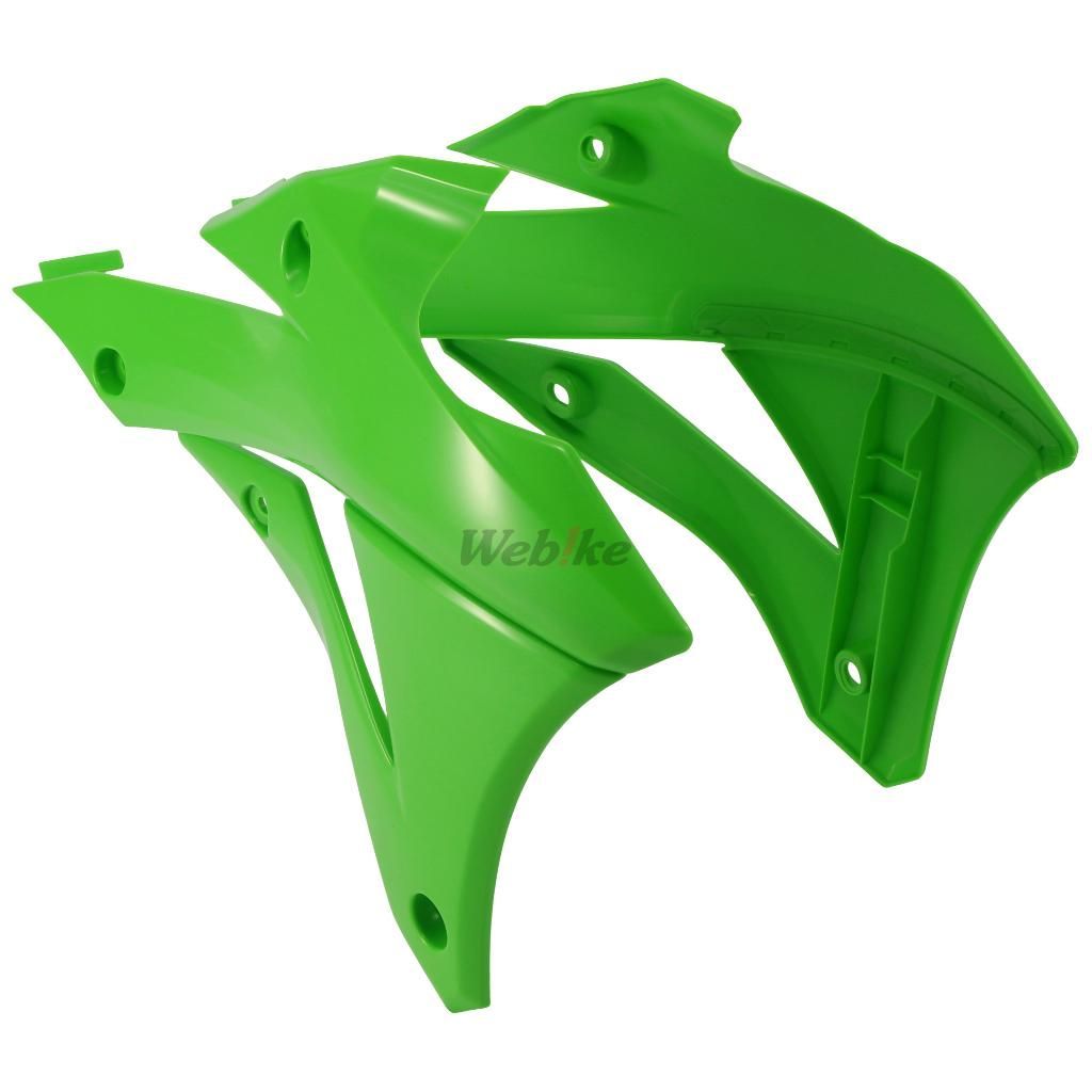 STANDARD PLASTIC KIT, OEMCOLOR