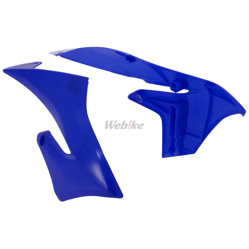 FULL PLASTIC KIT, OEM COLOR