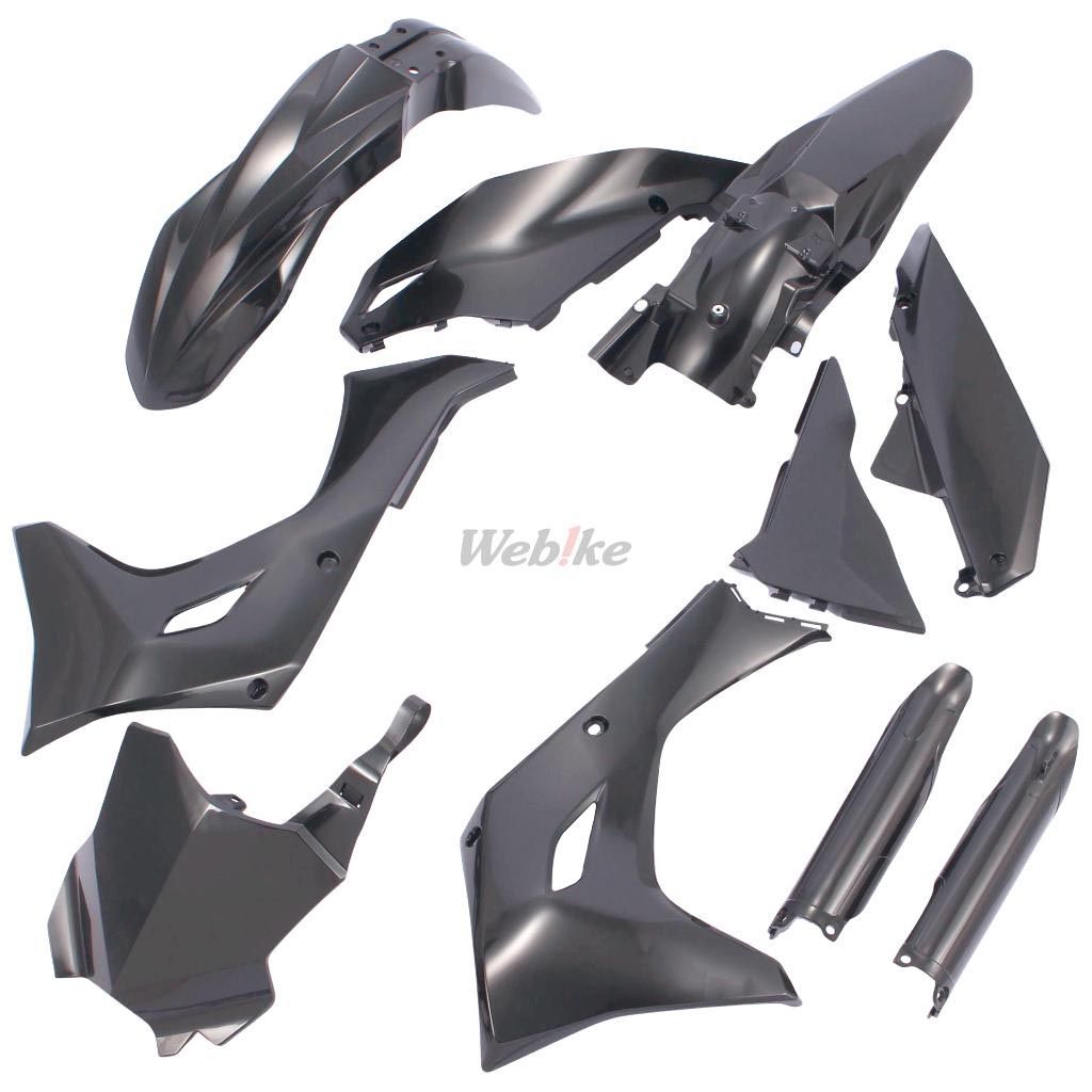 FULL PLASTIC KIT, BLACK