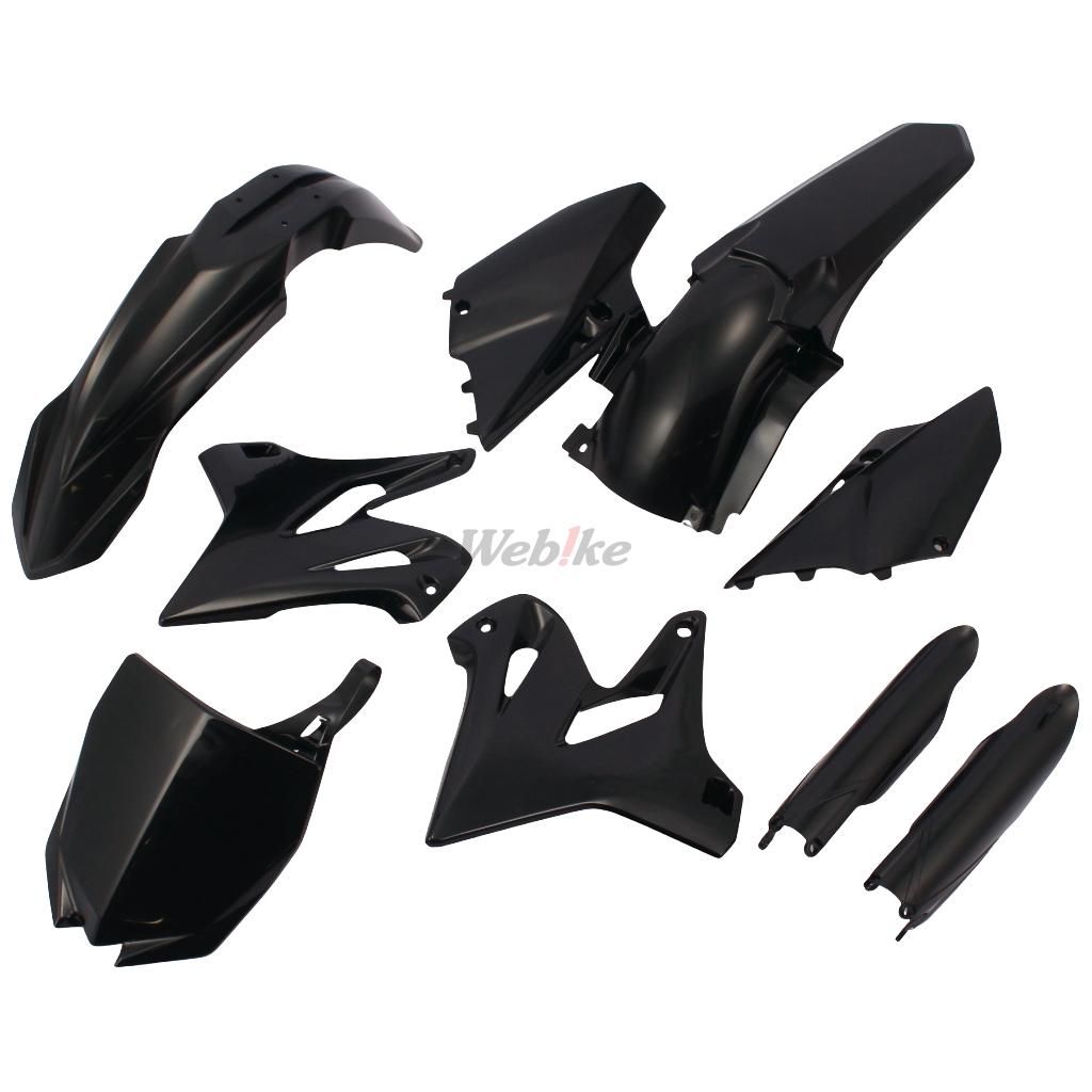 FULL PLASTIC KIT, BLACK
