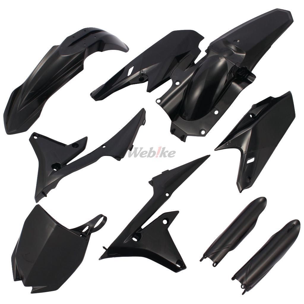 FULL PLASTIC KIT, BLACK