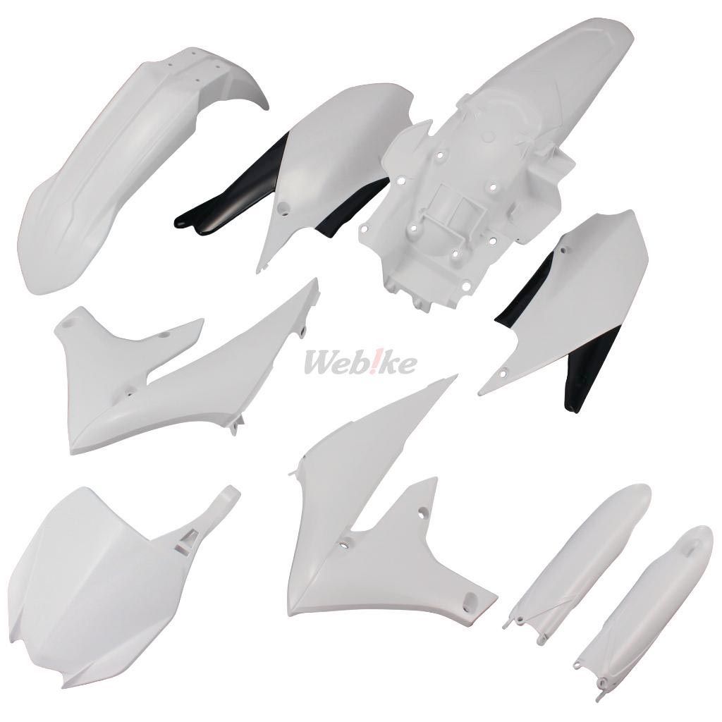 FULL PLASTIC KIT, WHITE