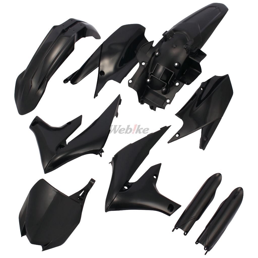 FULL PLASTIC KIT, BLACK