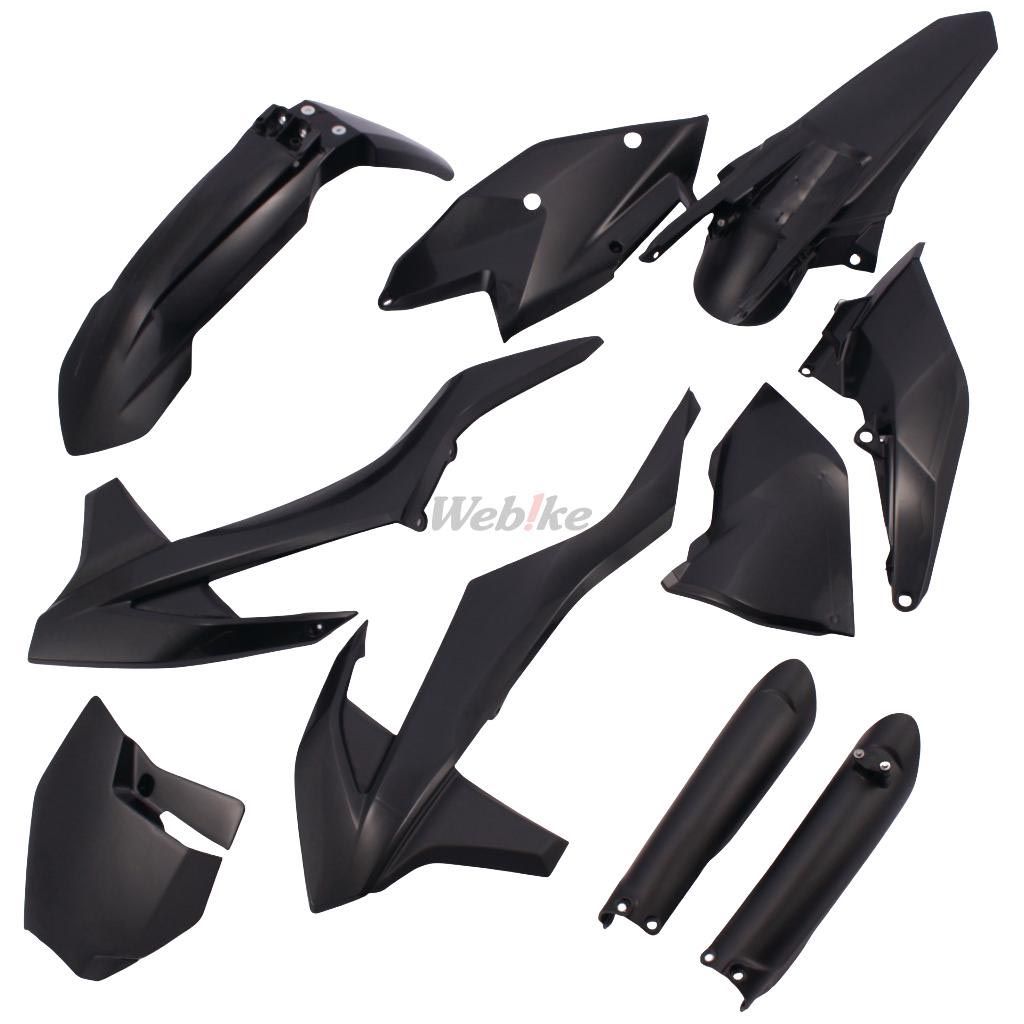 FULL PLASTIC KIT, BLACK