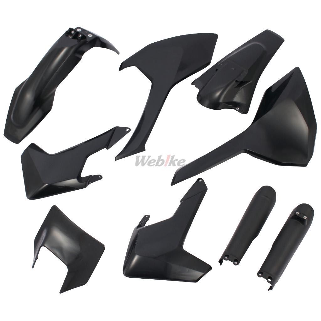 FULL PLASTIC KIT, BLACK
