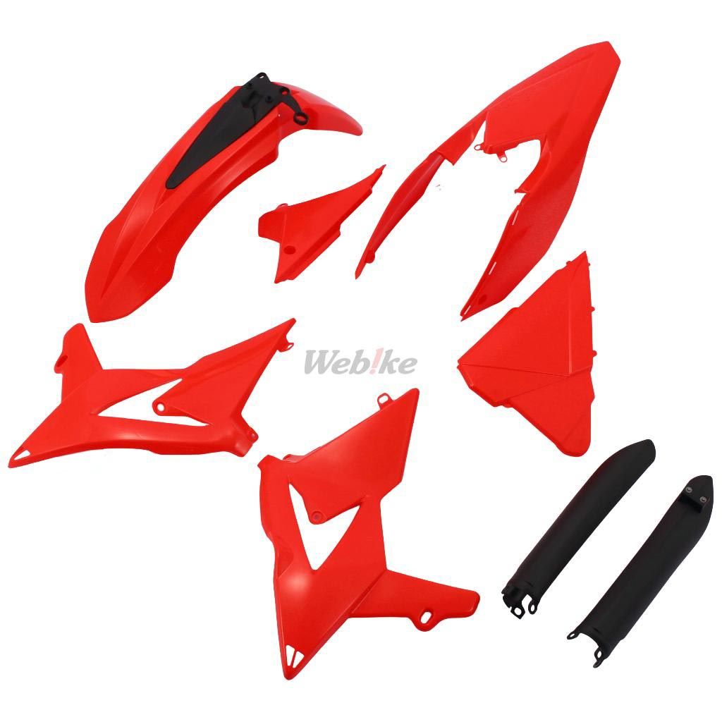 FULL PLASTIC KIT, OEM color