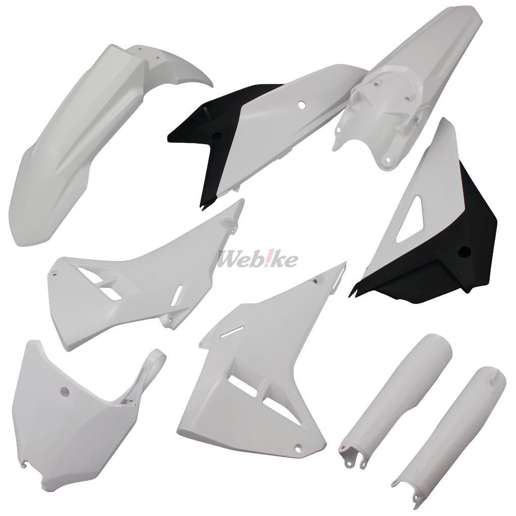 FULL PLASTIC KIT, WHITE