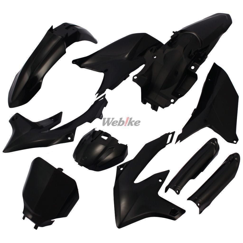 FULL PLASTIC KIT, BLACK