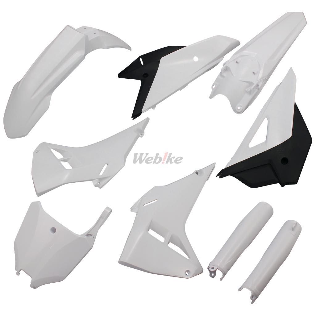 RESTYLING KIT, WHITE