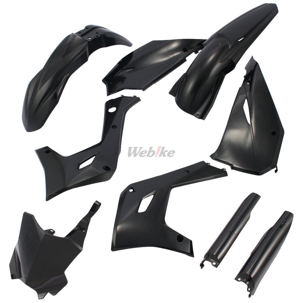 RESTYLING KIT, BLACK