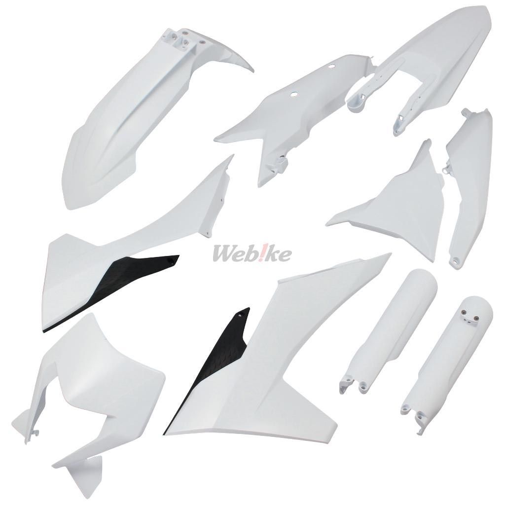 FULL PLASTIC KIT, WHITE