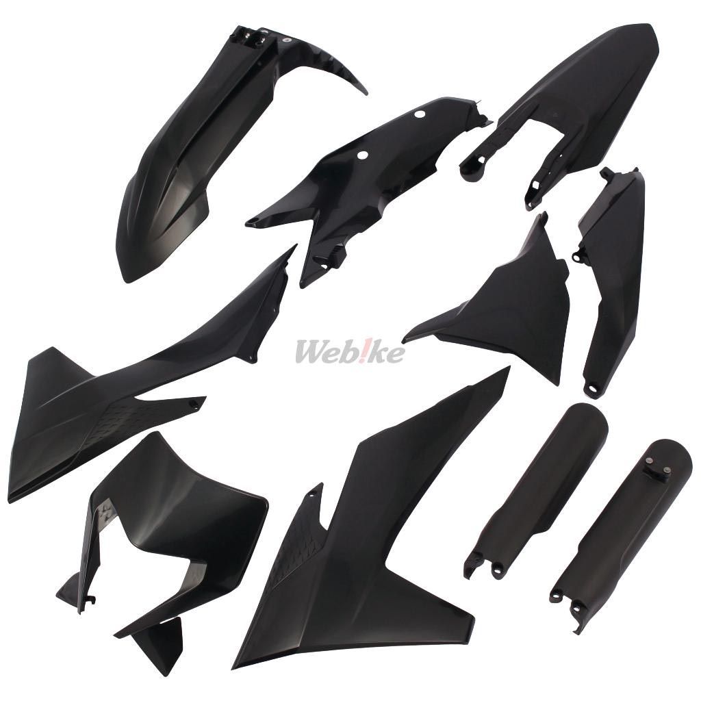 FULL PLASTIC KIT, BLACK