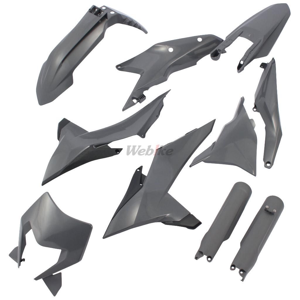 FULL PLASTIC KIT, NARDO GREY
