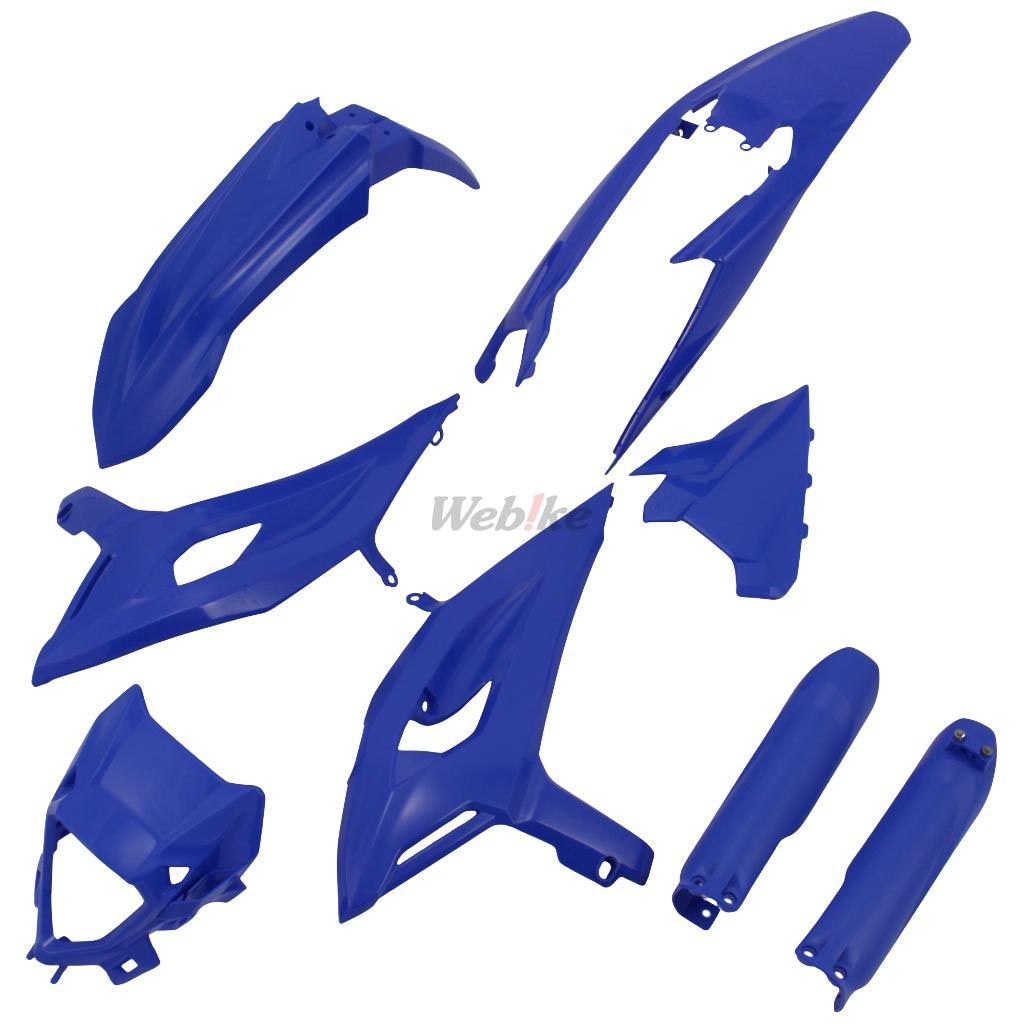 FULL PLASTIC KIT, BLUE