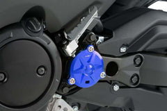 Puig Sump Cover