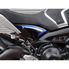 Pyramid Plastics Infill Panels SP Colours Yamaha MT-09 SP 2017> | 22140G