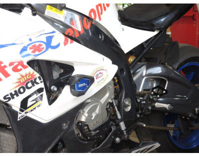 RD Moto Crash Slider | B6S-SL01