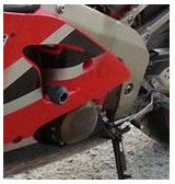 RD Moto Crash Protector | K21-PH01