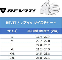 Revit Gloves Summit 4 H2O - Black, XXL | FGS194-1010-XXL