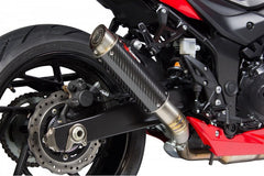 Scorpion Mufflers RP1-GP Slip-on Carbon Fibre sleeve | SI1010CEM