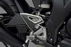 Suzuki Heel Plate Protection Set Carbon look / Black | 990D0-23K05-CRB