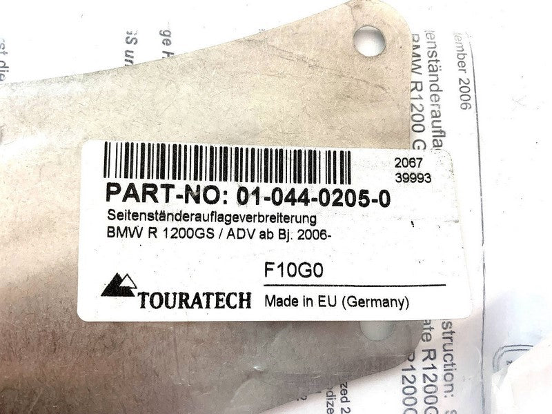 TOURATECH / ツアラテック BMW R1200GS up to 2012/ R1200GS Adventure up to 2013/BMW R nineT/HP2 cross tube manifold cover | 01-044-0250-0
