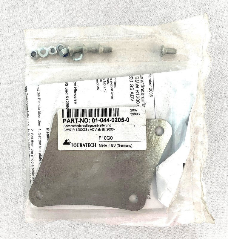 TOURATECH / ツアラテック BMW R1200GS up to 2012/ R1200GS Adventure up to 2013/BMW R nineT/HP2 cross tube manifold cover | 01-044-0250-0