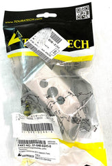 TOURATECH / ツアラテック Guard for brake fluid container handlebars  for BMW F800GS / F650GS (Twin)*aluminium* | 01-048-0240-0