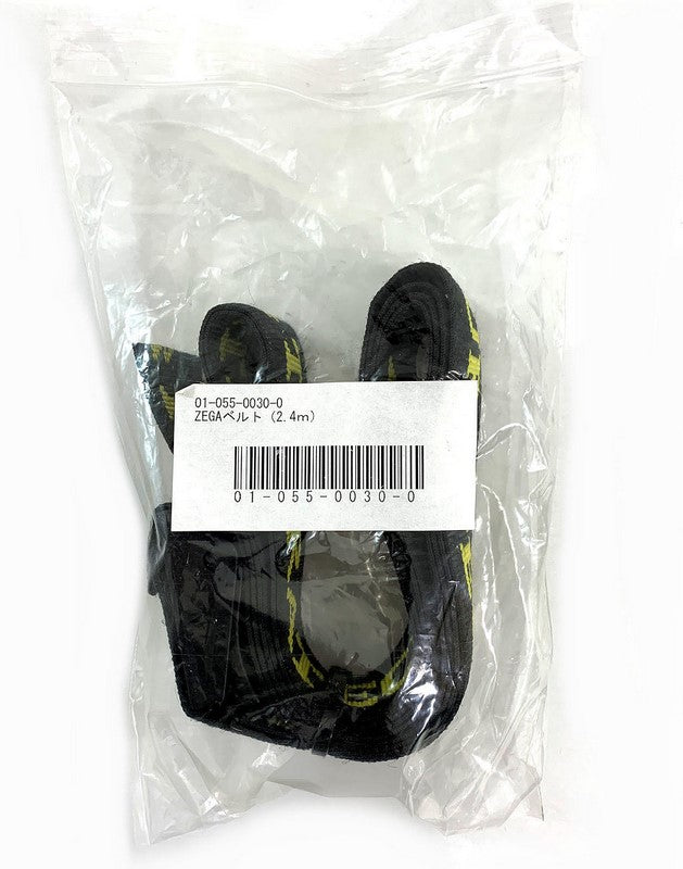 TOURATECH ZEGA-Belt | 01-055-0030-0