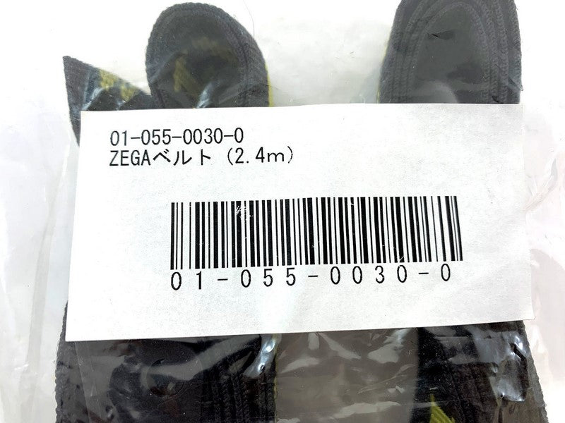 TOURATECH ZEGA-Belt | 01-055-0030-0