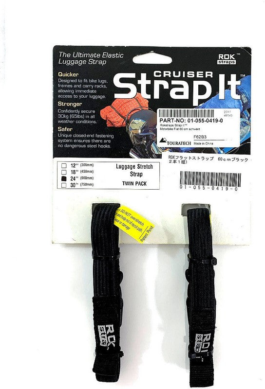 Touratech Rokstrap Strap It | 01-055-0419-0