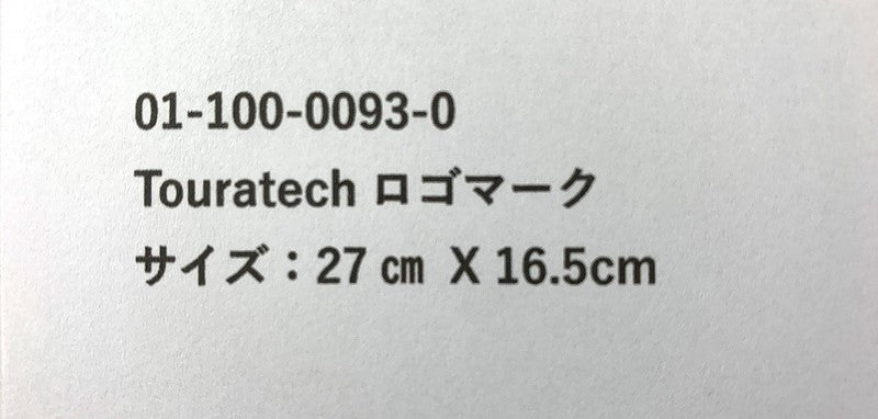 TOURATECH / ツアラテック Sticker TOURATECH black | 01-100-0093-0