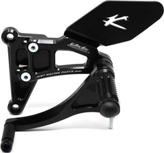 Valtermoto Rearsets Type 1.5 (Kit) | PEB004NT15A 00