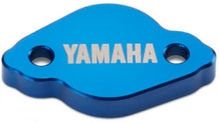 Yamaha Rear Brake Reservoir Cover | 1SR-F1701-2B-L0