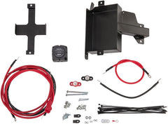 Yamaha 2nd Battery Kit | B5H-H21B0-V0-00
