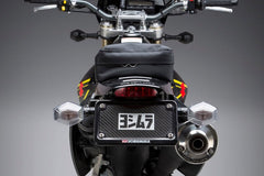 Yoshimura USA DR-Z400S/Sm 00-23 Fender Eliminator Kit | 070BG116601