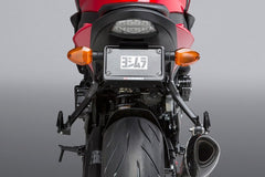 Yoshimura USA GSX-S750/Z 18-22 Fender Eliminator Kit | 070BG118011
