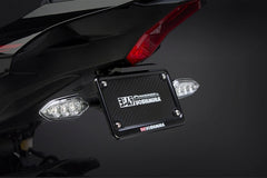 Yoshimura USA YZF-R1/M/S 15-22 Fender Eliminator Kit | 070BG131411