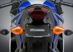 Yoshimura USA YZF-R3 15-22 Fender Eliminator Kit | 070BG133201